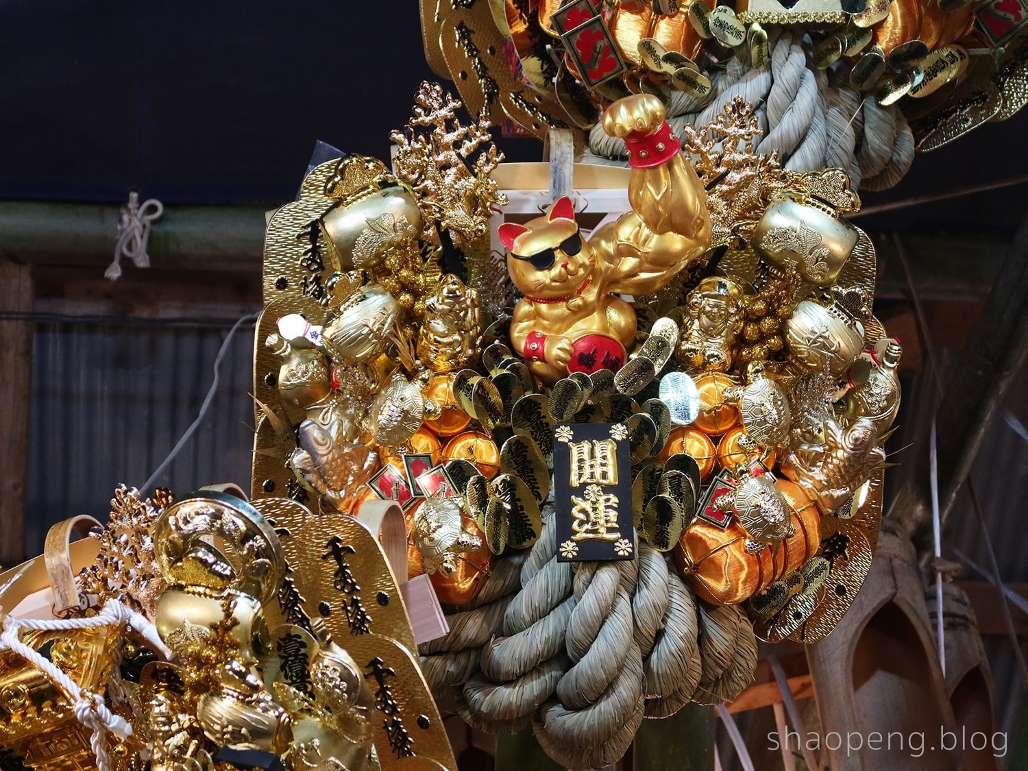 ⛩️ 나미요케 이나리 신사 이미지 10